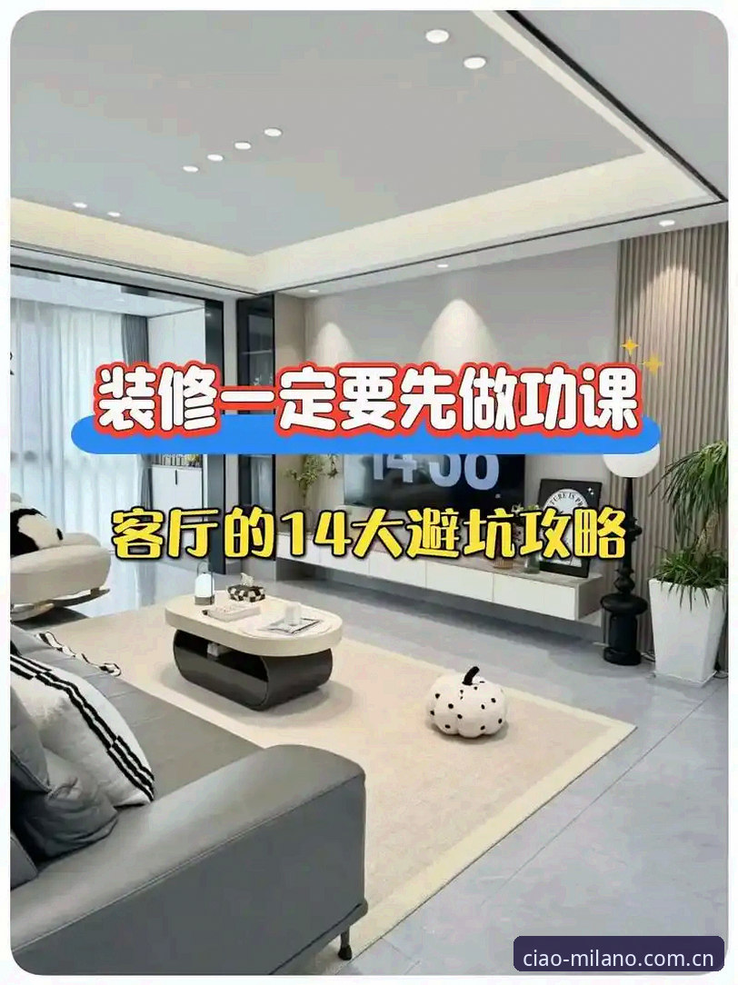 官方最新版品牌首页 米兰官网CN最新版2025深度分析:从APK下载到品牌首页的避坑指南
