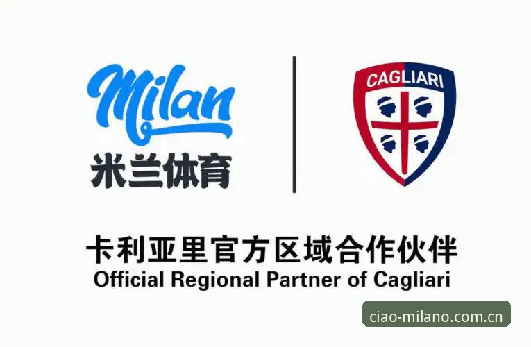 官方最新版品牌首页 米兰体育官网使用教程——从官方最新版品牌首页到手把手搞定APK安装