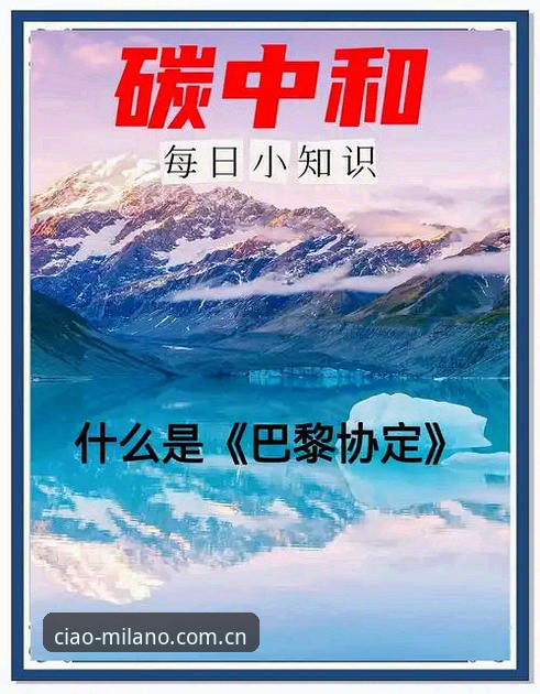 米兰官网CN最新版2025 从“巴黎超巨”到“法国核心”?登贝莱世界杯前夕使用教程——在米兰体育官网上看懂他的转变